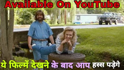 Top 5 Hollywood Best Comedy Movies In Hindi Dubbed Available On