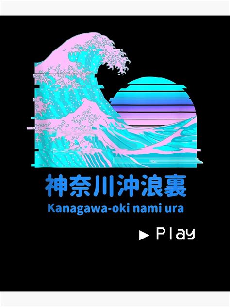 The Great Wave Off Kanagawa Glitch Art Vaporwave Poster By
