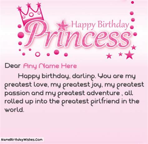 Happy Birthday Princess Quotes Facebook Best Of Forever Quotes