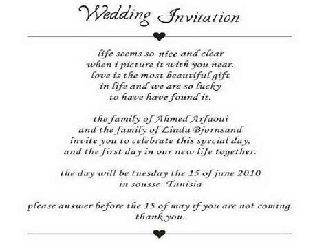 Wedding Card Invitation Messages For Friends