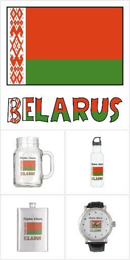 Priorities and achievements of belarusian science. Belarusian Flag and Name Men's Gifts (With images) | Mens ...
