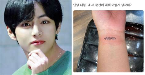 BTS's V Gives His Honest Opinion On An ARMY's Tattoo - Koreaboo