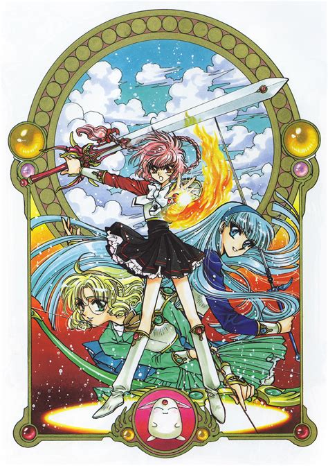 Was just reading the manga and just remembered how eru's company associates were dying from the work. Magic Knight Rayearth: Magic Knights 29 - Minitokyo