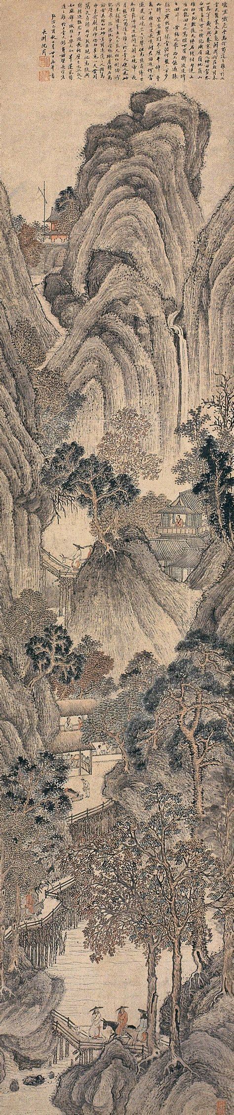 Shen Zhou沈周 Lived 1427 1509 Ming Dynasty 蜀道难 立轴 Asian Landscape