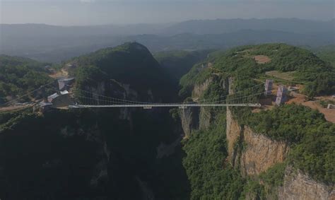Zhangjiajie Grand Canyon Glass Bridge China Average Joes