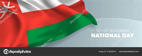 Oman National Day Vector Banner Greeting Card Omani Wavy Flag Stock