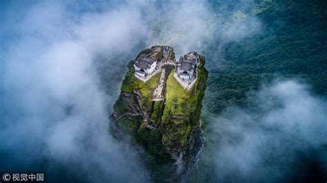Photos Amazing Mount Fanjingshan Chinas Best Kept Secret Daily Active