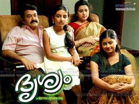 Mohanlal is an indian actor, producer, film director and playback singer who has starred in both blockbuster and art house films. Drishyam Movie Review | Mohanlal | Meena | Jeethu Joseph ...