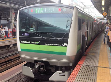 新幹線 山田線 山手線 横須賀線 横浜線 米坂線 陸羽西線 陸羽東線 両毛線. 横浜 線 | 横浜線