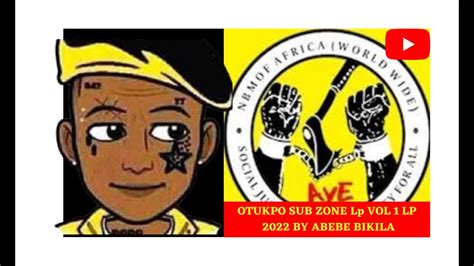 Abebe Bikila Otukpo Sub Zone Jollificatin Vol 1 Lp 2022 Youtube