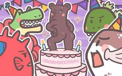 How To Celebrate A Japanese Birthday