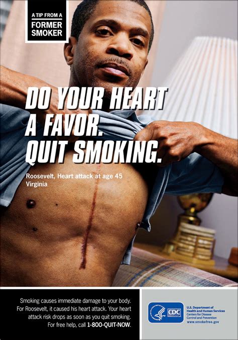 stop smoking ads