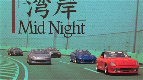 Mid Night Club Straight From Japan In 2021 Midnight Club Night
