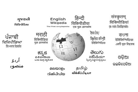 Wikipedia Will Reward You For Translating English Articles To Indian Languages