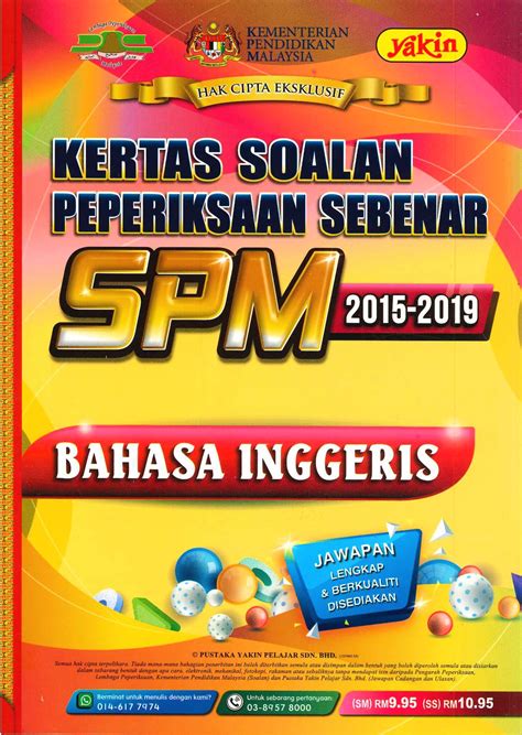 Koleksi soalan peperiksaan sebenar spm (spm past years papers). Kertas Soalan Peperiksaan Sebenar SPM Bahasa inggeris 2015 ...