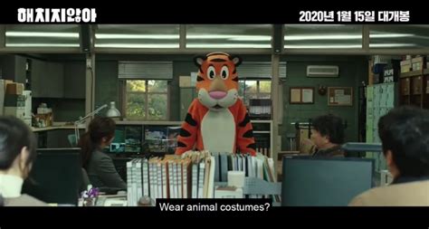 Nonton film secret zoo bioskopkeren. Sinopsis dan Review Film Korea Secret Zoo (2020) - Diani ...