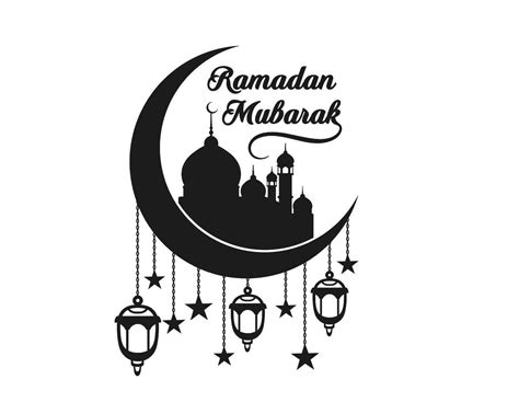 Ramadan Mubarak Arabic Calligraphy Svg Dxf Png Etsy Australia