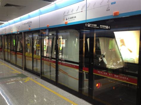 Guangzhou Metro Apm Line Yabejp