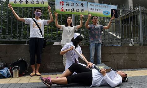 china court hears case against gay straight conversion therapy world news the guardian