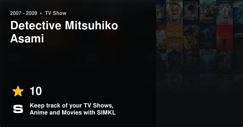 Detective Mitsuhiko Asami Tv Series 2007 2009