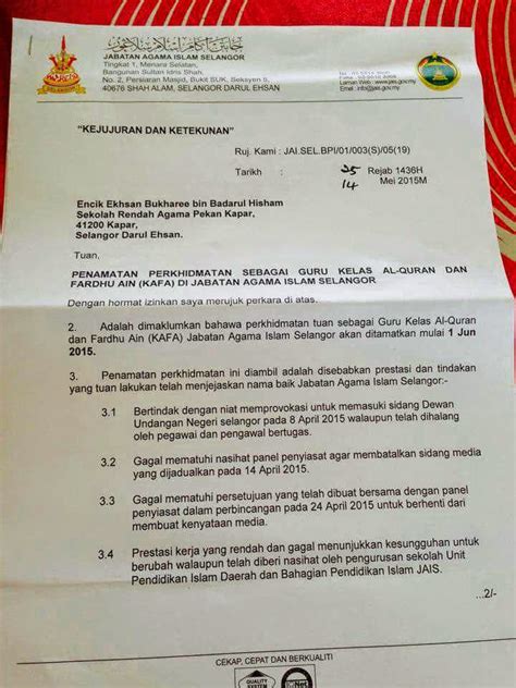 Suratresmi.id » surat izin » 15 contoh surat tidak masuk sekolah dengan berbagai alasan. Hanya Di Selangor, Guru KAFA Tegar PKR Tuntut Kenaikan ...