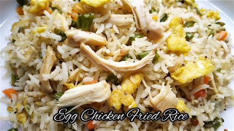Restaurant style chicken fried rice at home. Restaurant Style Egg Chicken Fried Rice|Indo Chinese ...