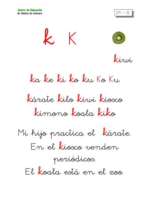 Para Niños Palabras Con La Letra K En Español Niños Relacionados