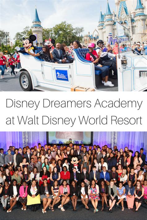 Disney Dreamers Academy At Walt Disney World Resort Travel Agent