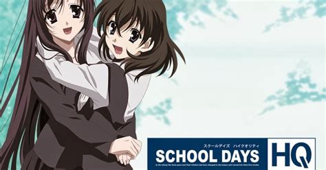 Kyou Können Reseña Anime School Days
