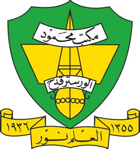 From wikipedia, the free encyclopedia. Maktab Rendah Sains Mara Logo Vector (.AI) Free Download