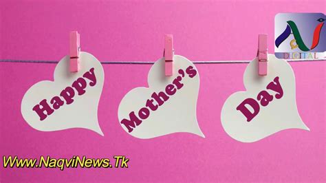 Happy Mother S Day In Pakistan Youtube