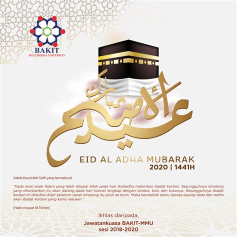 Al qur an turun pada 17 ramadhan atau malam lailatul qodar buya yahya. Nuzul Quran Kuala Lumpur Cuti Ke | Wallpaper