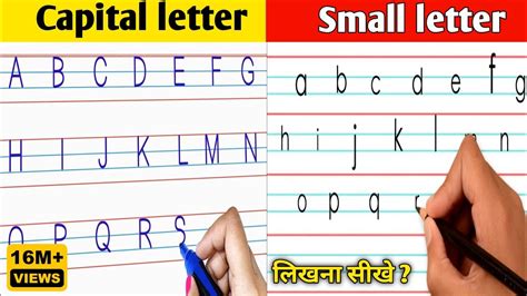 How To Write English Capital And Small Letters Cursive Writing A To Z