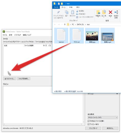 ラボ日本語教育研修所 labo japanese language institute, 東京都新宿区. HD限定 Windows Xp Professional Iso 日本語版 ダウンロード - ささこもて