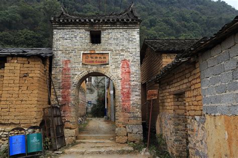 Jiuxian Village 旧县 Rhandxl Flickr