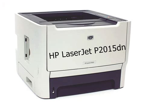 This driver works both the hp laserjet p2015 series download. تعريف طابعة HP LaserJet P2015dn تحميل مباشر
