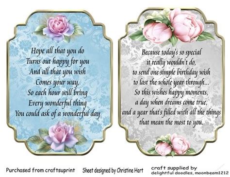 Delicate Floral Inserts 5 Birthday Verses Verses For Cards Birthday