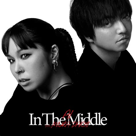 コラボレーション楽曲、ai「in The Middle Feat三浦大知」813配信リリース決定！ News｜miura Daichi