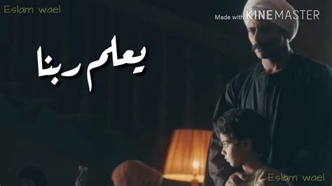 ايجي بست الاصلي egybest مشاهدة افلام اون لاين تحميل فيلم موقع ايجي بيست الجديد افلام مسلسلات مترجمة مدبلجة بجودة ايجي بست القديم egy best موقع ايجى بست مسلسلات رمضان 2021. حالة واتس 2018 مسلسل نسر الصعيد (اغنية احمد شيبة الجديدة ...