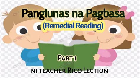 Panglunas Na Pagbasaremedial Readingproblems And Solution Youtube