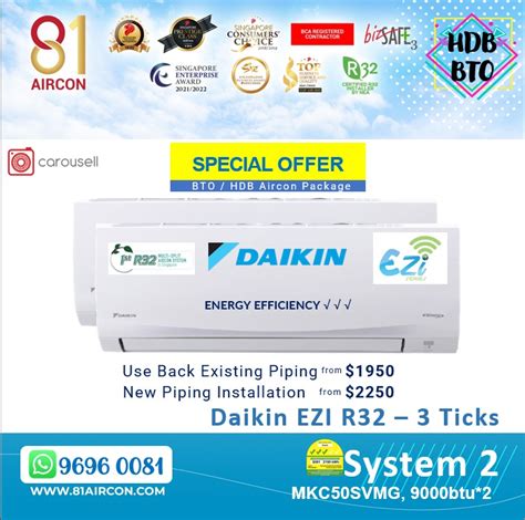 81 Aircon DAIKIN EZI Series System 2 3 Aircon 3 Ticks R32 TV