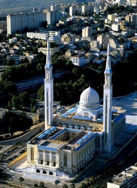 La Mosquée Emir Abdelkader Constantine Algérie Ciudades Mezquita