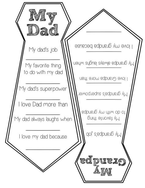 Fathers day coloring pages printable free for kids, toddlers and preschoolers in the usa, fathers day celebration was started in 1909 but on various dates. Father's Day Free Printable Cards | Cards diy, Free ...