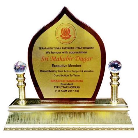 Vim 994 Wooden Memento At Rs 1800piece Trophies Mementos And