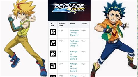 #бейблейд берст турбо 33 qr кода для игры #beyblade burst hasbro из 3 сезона! 100! QR code Beyblade burst app - YouTube