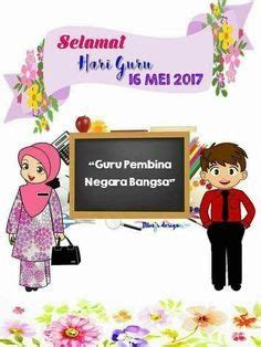 Maybe you would like to learn more about one of these? Pin di Kumpulan Kartun