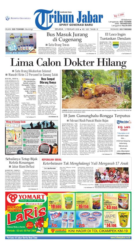 Lowongan kerja ina cookies bandung. Loker Jualan Mangkal Bandung / Loker Perhotelan Terbaru ...