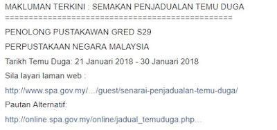 Jangan lupa tau yang pejabat kadi negeri johor ni akan ada interview. Borang Nikah Online Johor