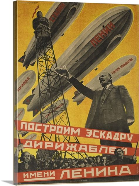 Ussr Soviet Union Propaganda Poster Lets Build A Zeppilin Fleet For