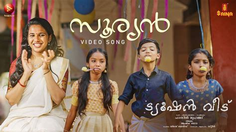 Tuition Veedu Song Sooryan Malayalam Video Songs Times Of India